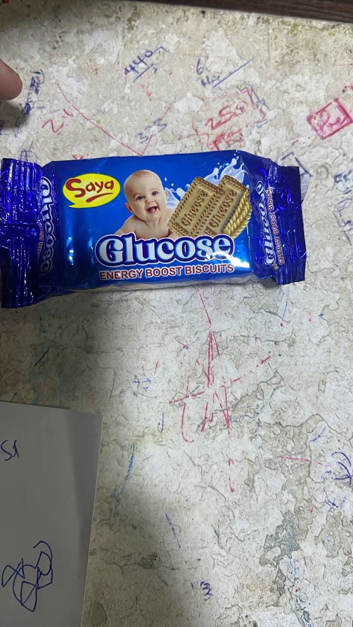 Glucose Energy Boost Biscuits product photo
