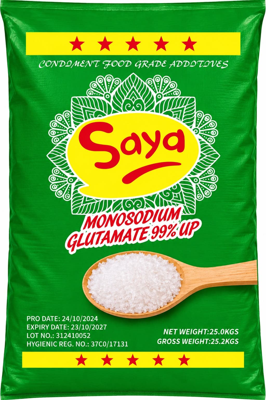 MSG 99% UP product photo